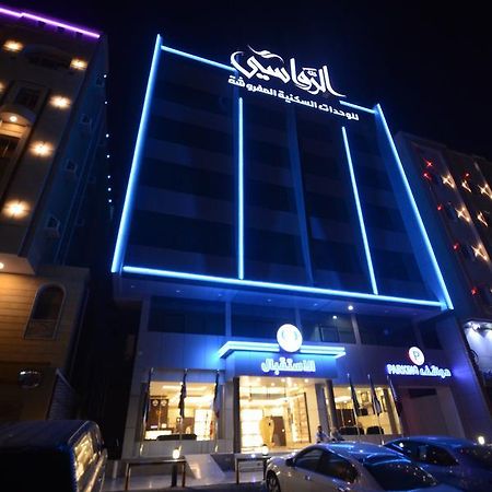 Rawasi Hotel Suites 3 Джеда Екстериор снимка