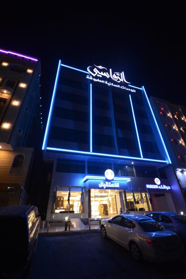 Rawasi Hotel Suites 3 Джеда Екстериор снимка