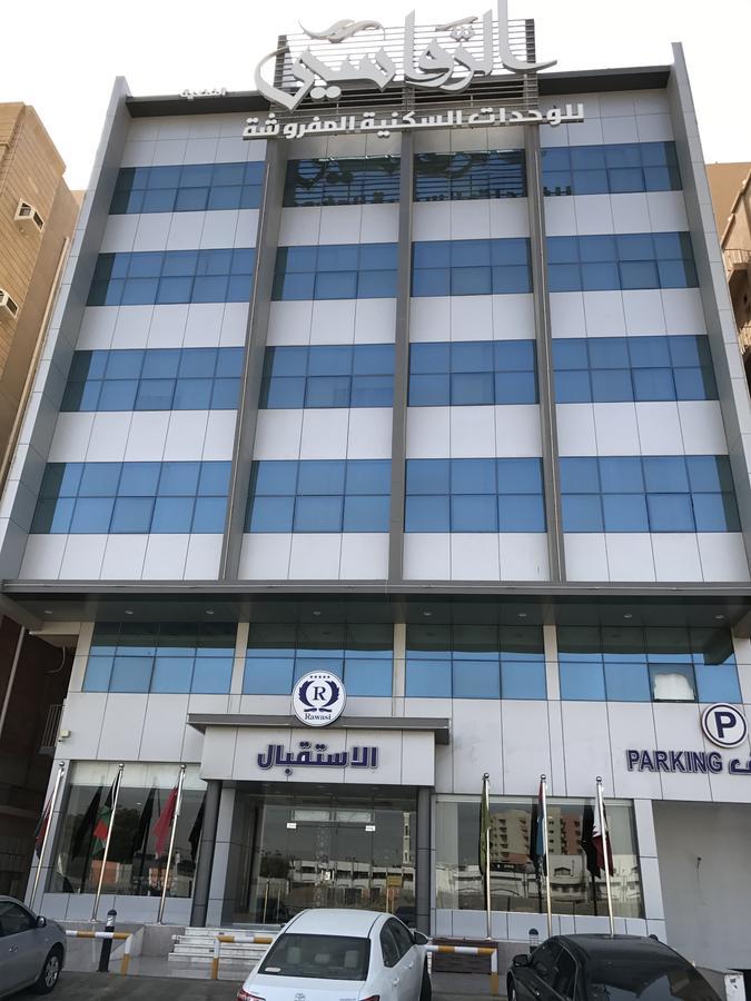 Rawasi Hotel Suites 3 Джеда Екстериор снимка